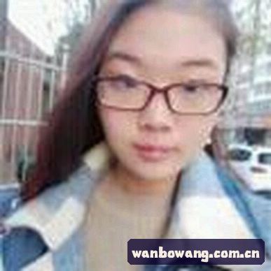 黄丽